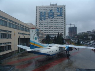 Εθνικό Αεροπορικό Πανεπιστήμιο (ΕΑΠ)-75 χρόνια από την ίδρυση του (1933-2008) © Konstantinos Panitsidis
