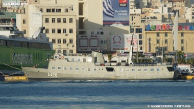 HS PANDROSOS A-420 © Konstantinos Panitsidis
