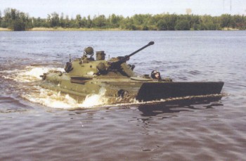 BMP-2K Infantry fighting vehicle