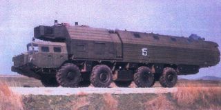 Όχημα Διοίκησης και Ελέγχου