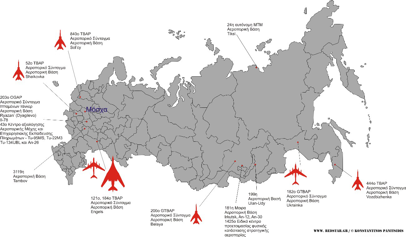 Ο χάρτης των αεροπορικών βάσεων που βρίσκονται στη δικαιοδοσία της 37ης Αεροπορικής Στρατιάς © Konstantinos Panitsidis