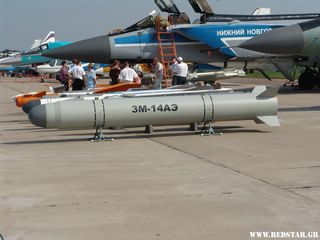 Missile type 3M-14ΑΕ © Konstantinos Panitsidis