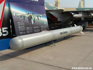 Missile type 3M-54AE © Konstantinos Panitsidis