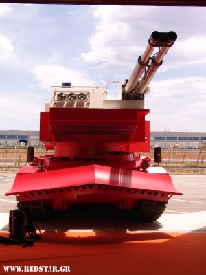 Fire Commander © Konstantinos Panitsidis Fire Commander © Konstantinos Panitsidis