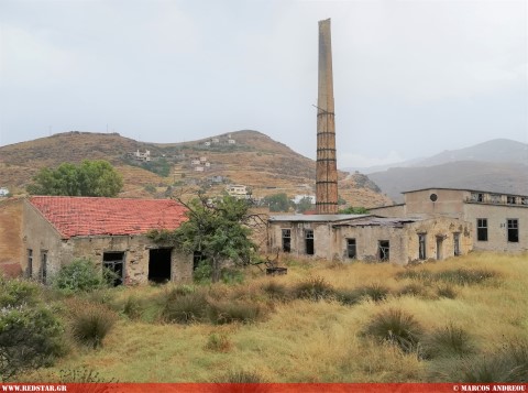 Здание завода ЭМАГЕ Кея, сохранившийся с 1985 © Маркос Андреу