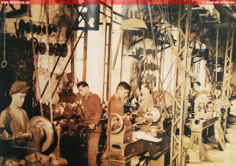 Слесарные станки на которых полировали шлемы © Маркос Андреу