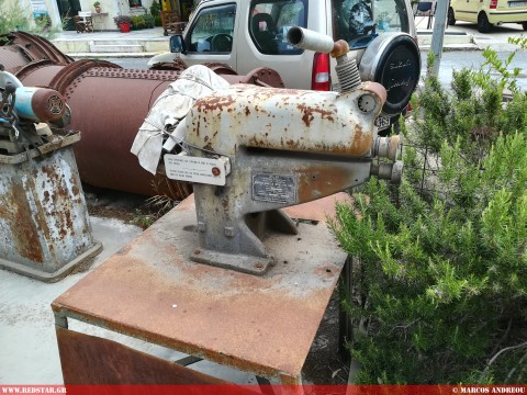 Электрические ножницы для резки металла. Находятся на территории музея © Маркос Андреу