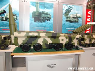 ISKANDER-E Τακτικό βαλλιστικό βλήμα © Konstantinos Panitsidis