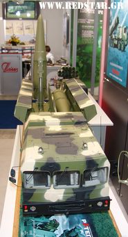 ISKANDER-E Τακτικό βαλλιστικό βλήμα © Konstantinos Panitsidis