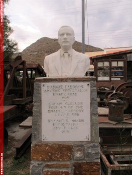 The bust of Ioannis Gleoudis in the museum's outdoor area © Marcos Andreou