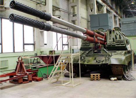 Koaliciya-SV Αυτοκινούμενο οβιδοβόλο