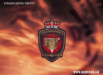 Διεθνή σήματα: Αυστρία © www.redstar.gr