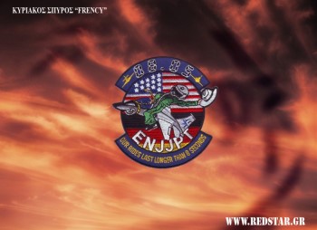 Διεθνή σήματα: NATO ENJJPT © www.redstar.gr
