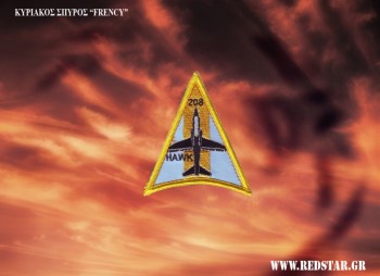 Διεθνή σήματα: Διάφορα Μοιρόσημα © www.redstar.gr