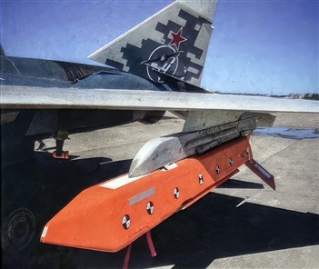 ΣμηΕΑ S-71M «Monokhrom»