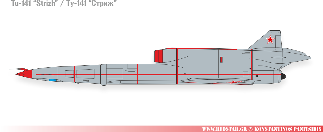 Ту-141 (ВР-2 Стриж) Оперативно-тактический разведывательный БПЛА. "141" вариант 08 © Konstantinos Panitsidis 