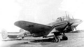 Pe-2FZ Βομβαρδιστικό κάθετης εφόρμησης. Πρώτη πτήση: 1943