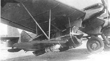 Zveno Bomber. First flight: 1935