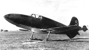 Bi Καταδιωκτικό - αναχαιτιστικό