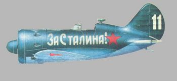 Ι-16 Type 24 Καταδιωκτικό μετώπου. Πρώτη πτήση: 1939