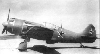 Ла-9 Истребитель. Первый полет: 1946