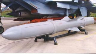 3М-55 Яхонт Тактическая противокорабельная ракета