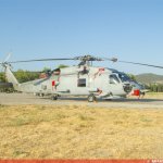 MH-60R Romeo Hellenic Navy