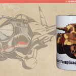 Κούπα: Panzerkampfwagen VI Tiger II © George Santomouris “ART PAGE”