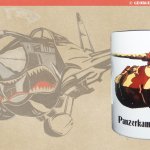 Κούπα: Panzerkampfwagen VI Tiger II © George Santomouris “ART PAGE”