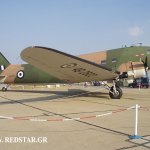 C-47D Dakota, HAF © Marcos Andreou 