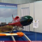 Воздушная мишень "Дань".
