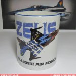 Κούπα: Hellenic Air Force “ZEUS” © George Santomouris “ART PAGE”