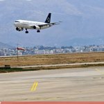 Aegean Airlines Airbus A320