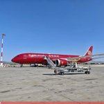 Boeing 787-9 Dreamliner Juneyao Airlines