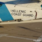 Reims F406 Caravan II Hellenic Coast Guard © Konstantinos Panitsidis