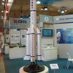 CZ-5 Launch Vehicle (1:20) © Konstantinos Panitsidis