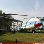 Mi-12 (V-12) Βαρύ μεταφορικό ελικόπτερο πολλαπλού ρόλου / Mi-12 (V-12) Heavy lift multipurpose transport helicopter / Ми-12 (В-12) Многоцелевой тяжелый - транспортный вертолет.