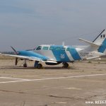 Reims F406 Caravan II Hellenic Coast Guard © Konstantinos Panitsidis